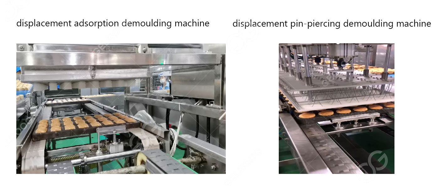 demoulding-machine.jpg