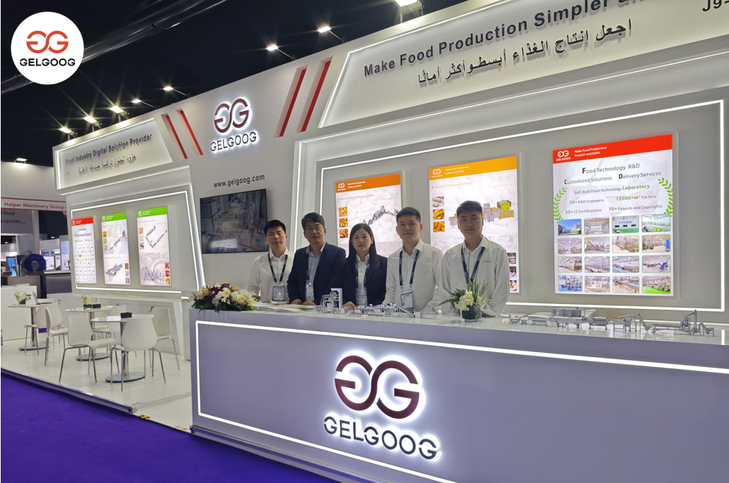 Gulfood Manufacturing 2024.png