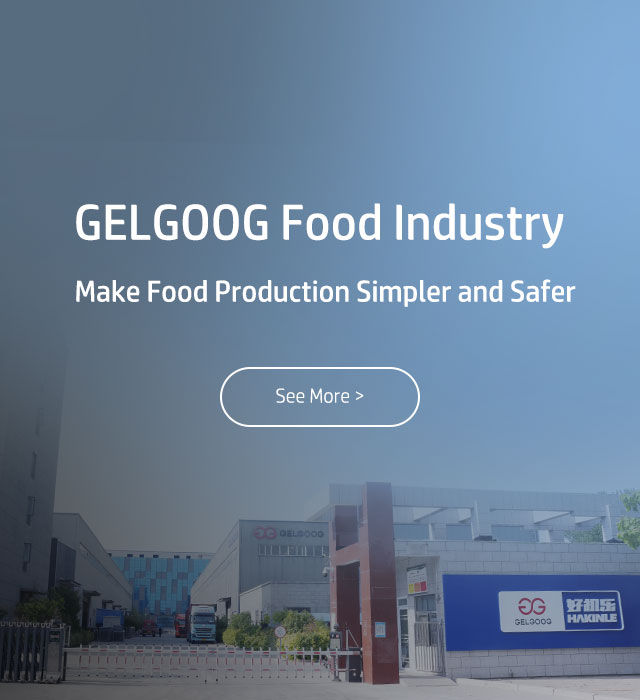 Factory banner